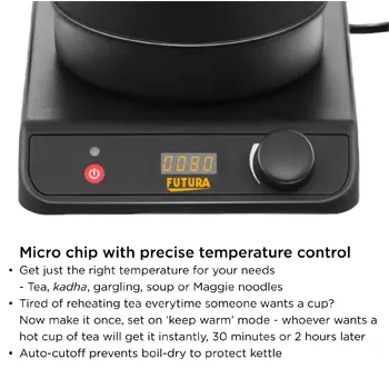 Futura Electronic Kettle 1.4 Litre (FKTA1) - Image 2