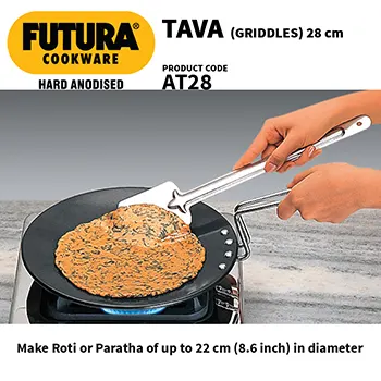 Hard Anodised Tava 28 cm (4.88 mm Thick) (AT28) - Image 4