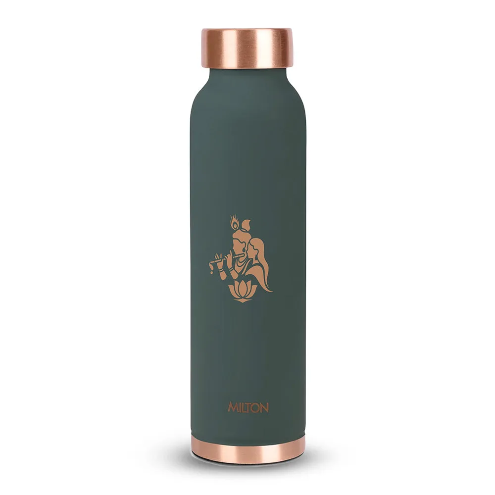 Krishna Divine Copper Arogya Plus Bottle (Milton) - Image 2