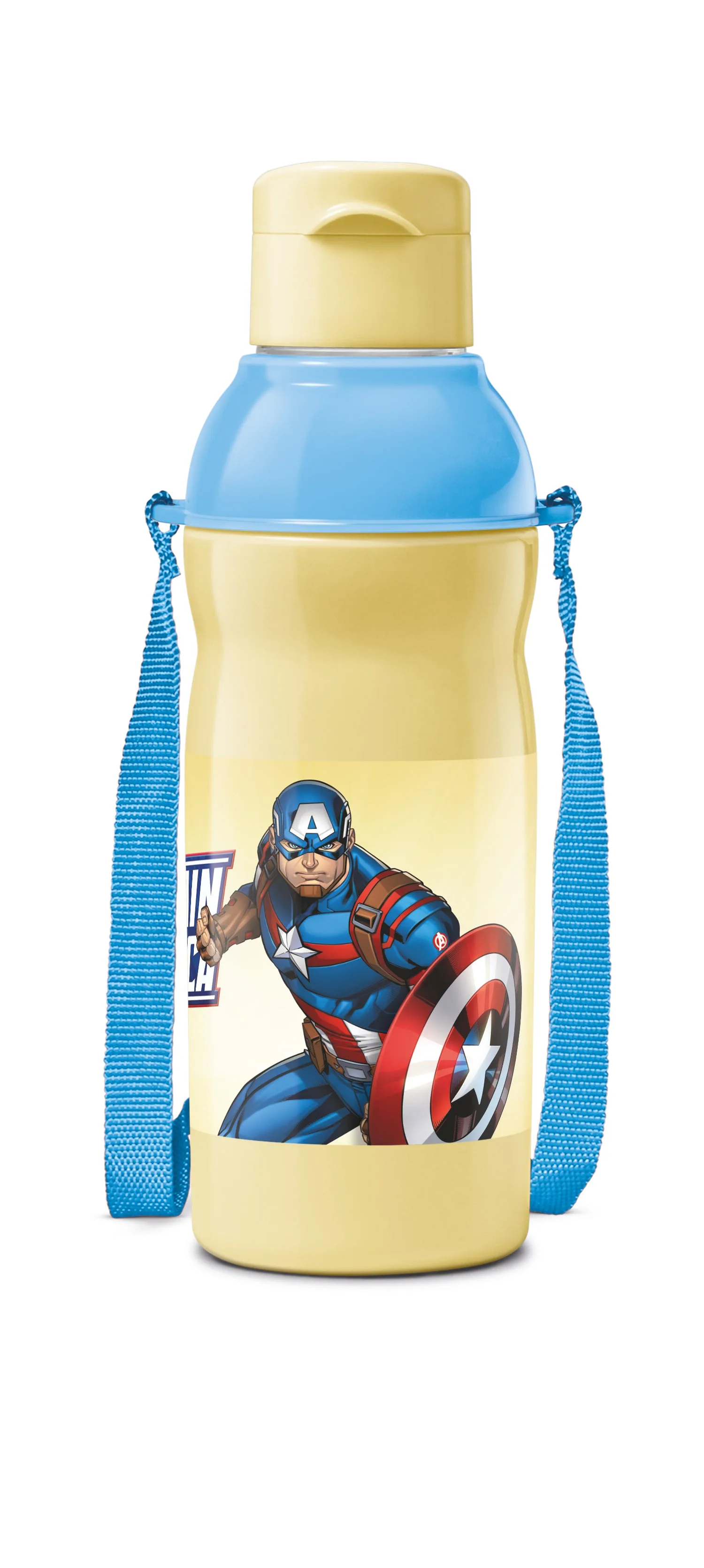 Marvel Kool Elite Insulated Bottle (Milton) - Image 7