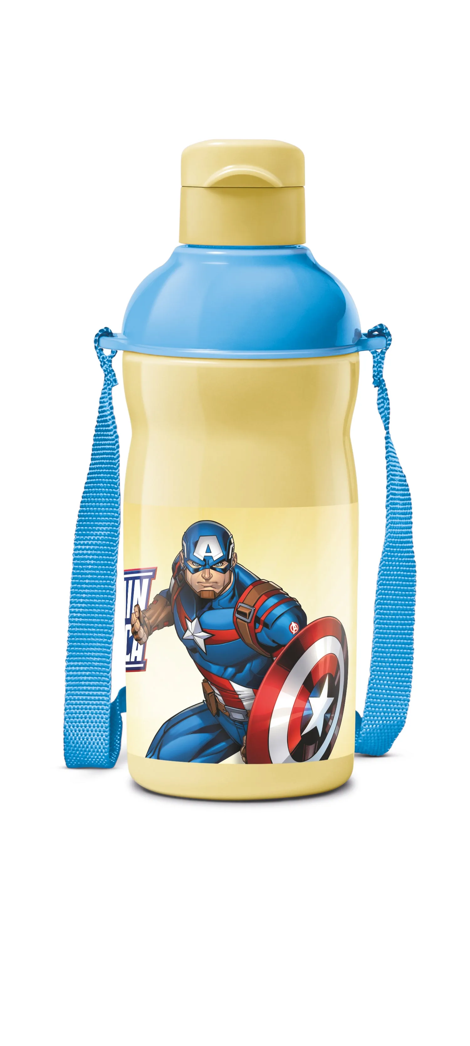 Marvel Kool Elite Insulated Bottle (Milton) - Image 8