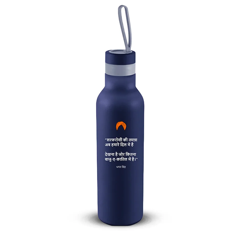 Pride of India Thermosteel Bottle - Bhagat Singh Ji (Milton) - Image 4