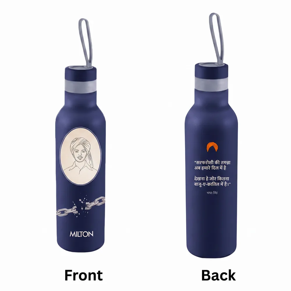 Pride of India Thermosteel Bottle - Bhagat Singh Ji (Milton) - Image 5